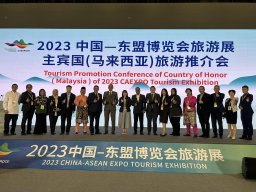 Eksposisi Pameran Pelancongan CAEXPO Tourism Exhibition 2023